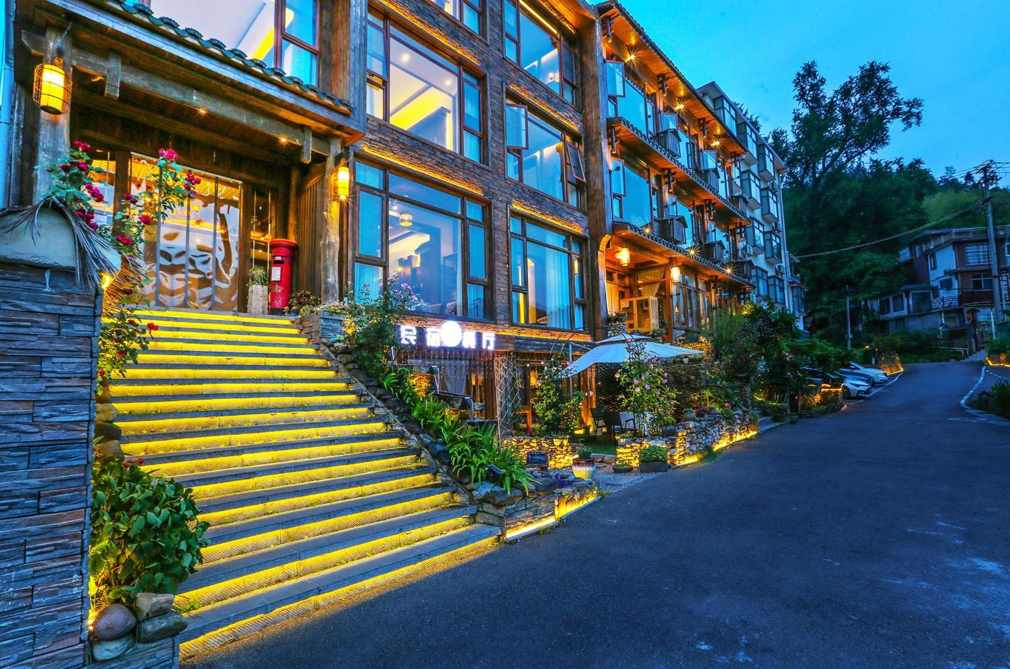 Pure House Hotel Zhangjiajie Exterior photo