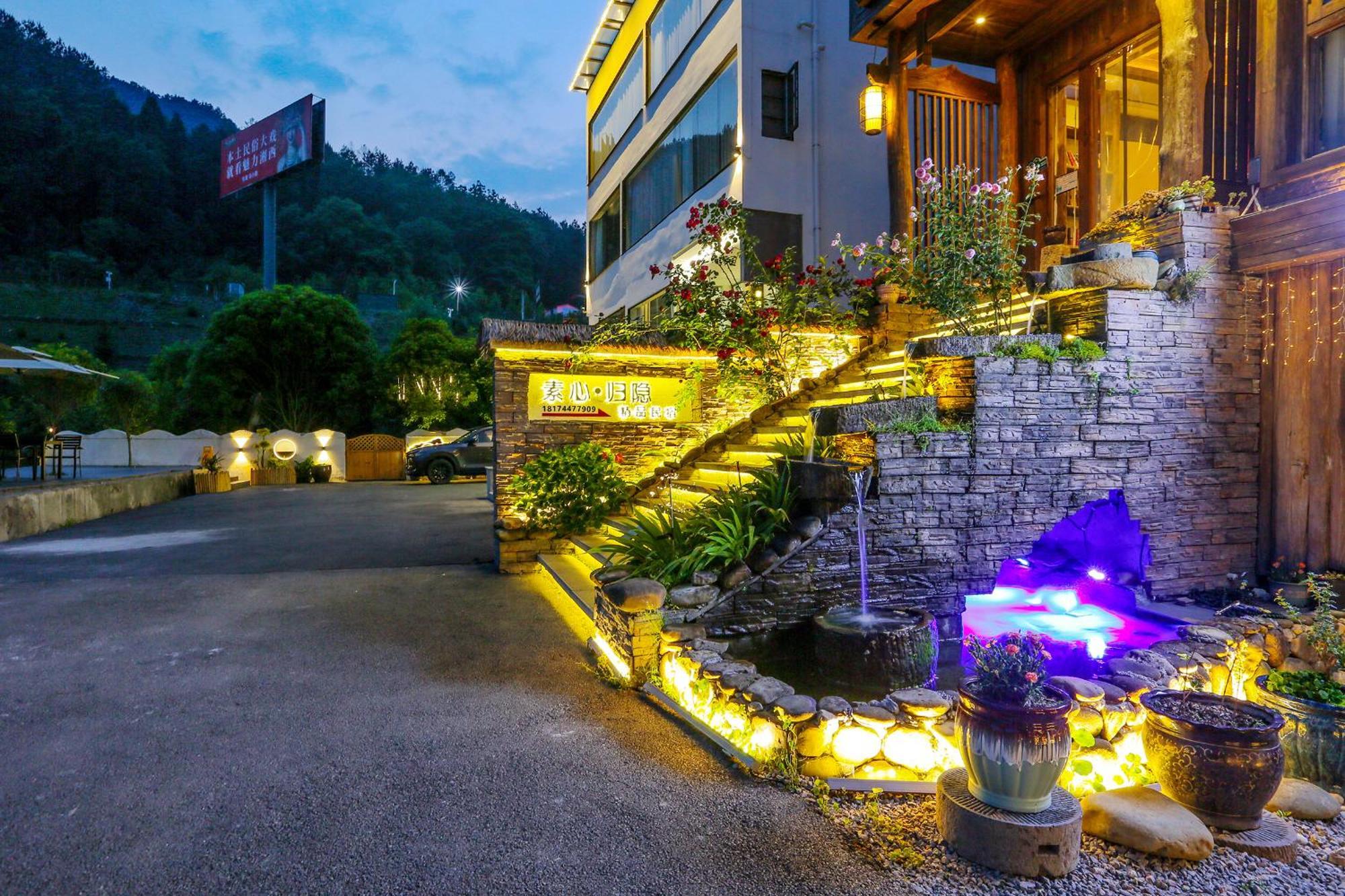 Pure House Hotel Zhangjiajie Exterior photo